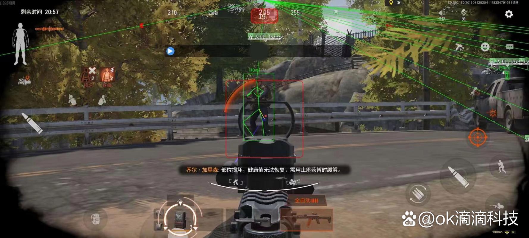 什么食物对脑梗有好处