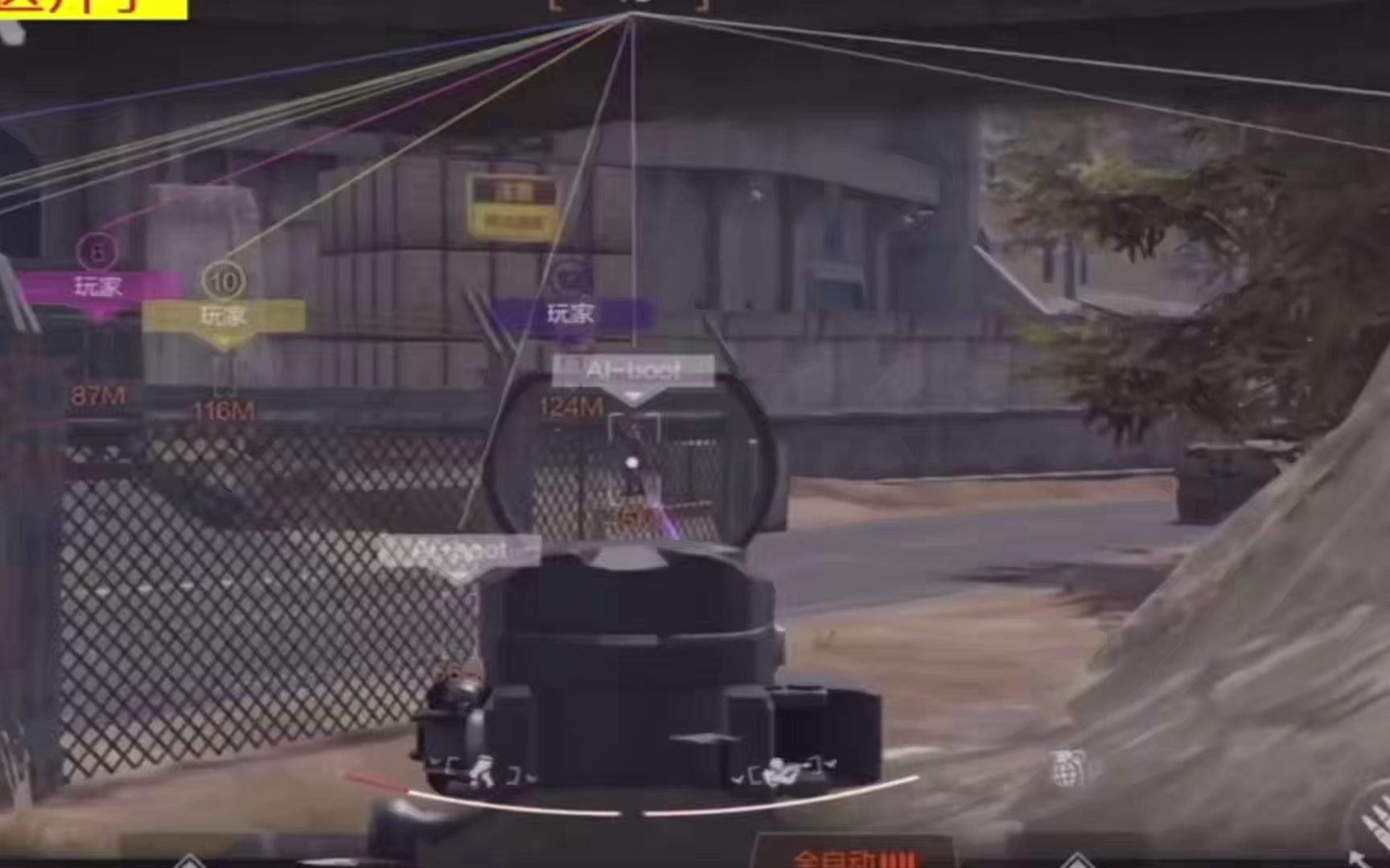 怎么样提高新陈代谢